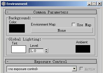 3Ds MAX生成高级材质的操作步骤截图