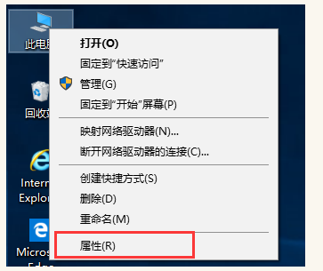 WIN10安装配置JDK10的图文方法截图