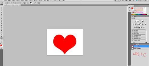 AE绘制路径文字动画的图文步骤截图