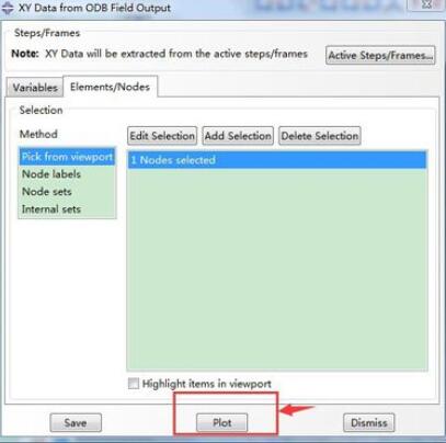 ABAQUS导出计算数据的具体使用方法截图