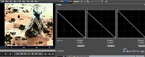 EDIUS调节YUV曲线视频的操作步骤方法截图