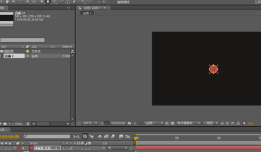 AE制作上下浮动小球的图文方法截图