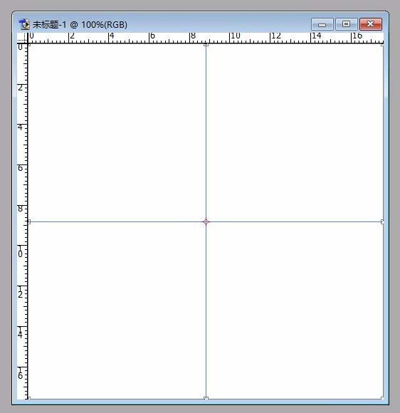 Photoshop查找画布中心点的简单方法截图