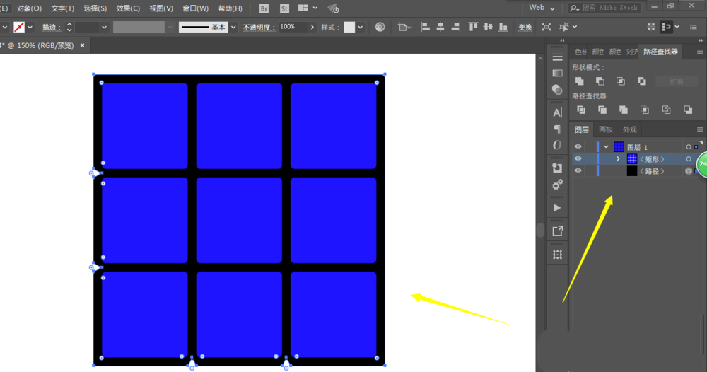 ai设计三阶魔方的图文操作方法截图
