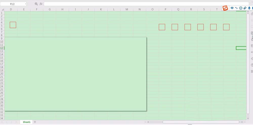 wps2019制作邮政编码方格的图文方法截图