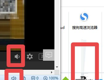 WIN8中看视频没声音的解决方法截图