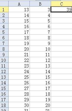 wps表格批量计算乘法的详细操作过程截图