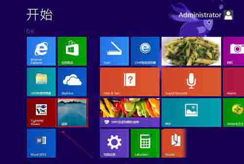win8系统启用开机音乐的操作过程讲述截图