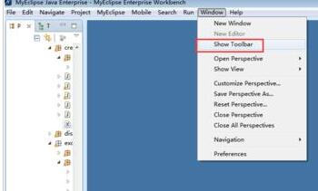 MyEclipse工具栏设置显示出来的简单方法截图