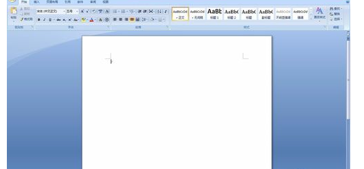 Microsoft Word 2007调整文字行间距的操作方法截图