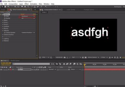 AE打造破碎效果的操作方法截图