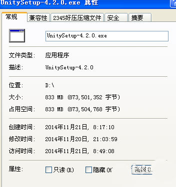 unity3D显示网格线的简单方法截图
