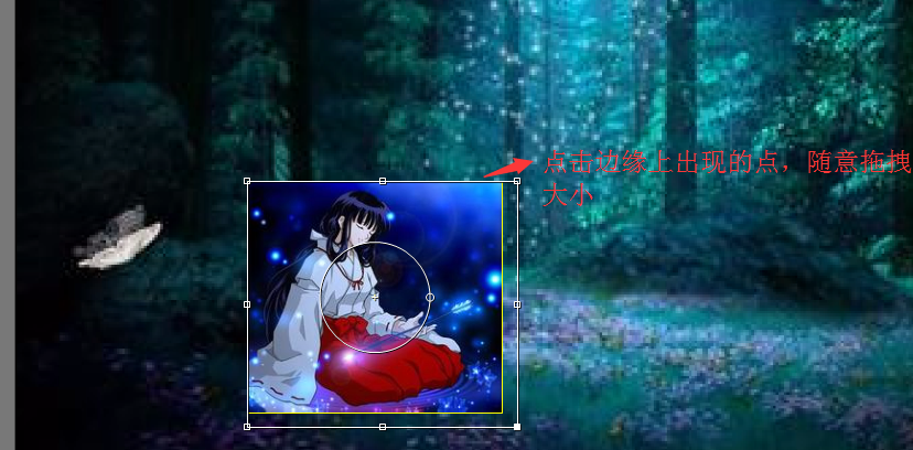 edius制作2D画中画效果的操作过程截图