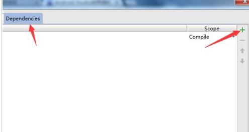 Android Studio为项目加上模块依赖的图文方法截图