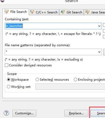 eclipse搜索包含某个字符串所有文件的详细方法截图
