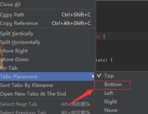 Android Studio修改标签显示位置的方法截图