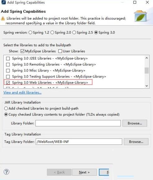 MyEclipse设置Spring支持的过程介绍截图