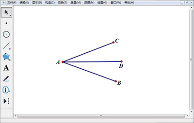 几何画板绘制角平分线的简单方法截图