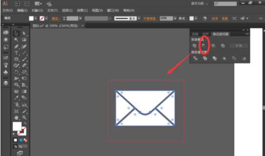 ai绘制邮件图标的操作方法截图