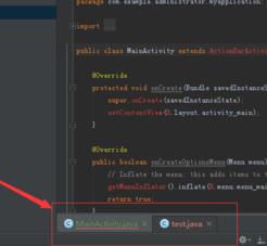 Android Studio调整标签显示位置的详细方法截图