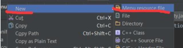Android Studio新建menu布局文件的图文方法截图