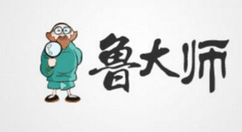 鲁大师驱动升级操作方法