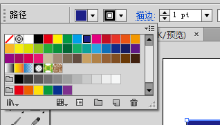 ai做出太阳效果图的简单方法截图