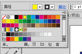 ai做出太阳效果图的简单方法截图