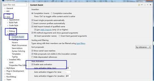 MyEclipse代码提示失效的解决技巧截图