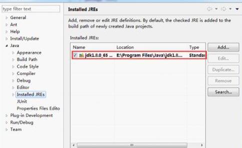 eclipse导入Api文档的操作方法截图