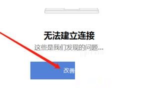 CCleaner清理电脑隐私文件的操作方法截图