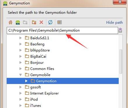 Android Studio手动安装Genymotion插件的详细方法截图