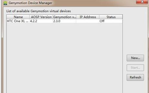 Android Studio手动安装Genymotion插件的详细方法截图