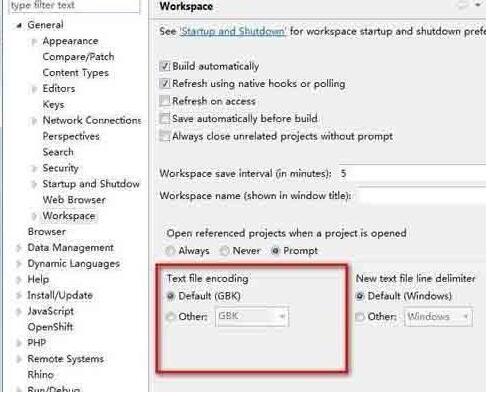 Zend Studio将默认编码设为UTF8的简单教程截图