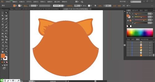 ai设计红猫头像的操作方法截图