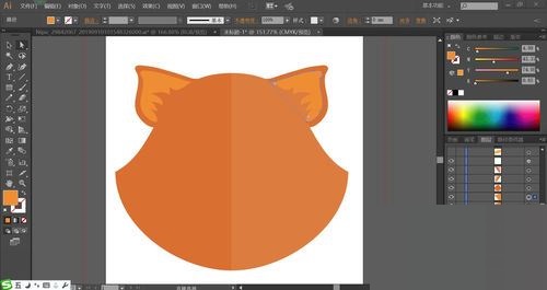 ai设计红猫头像的操作方法截图