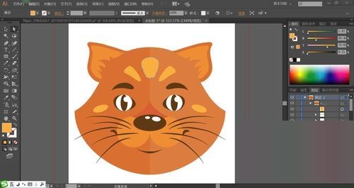 ai设计红猫头像的操作方法截图