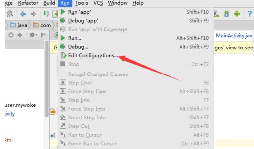 Android Studio新建Android application配置的详细方法截图