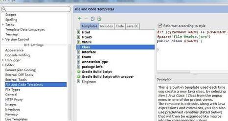 Android Studio注释模板设置操作方法截图