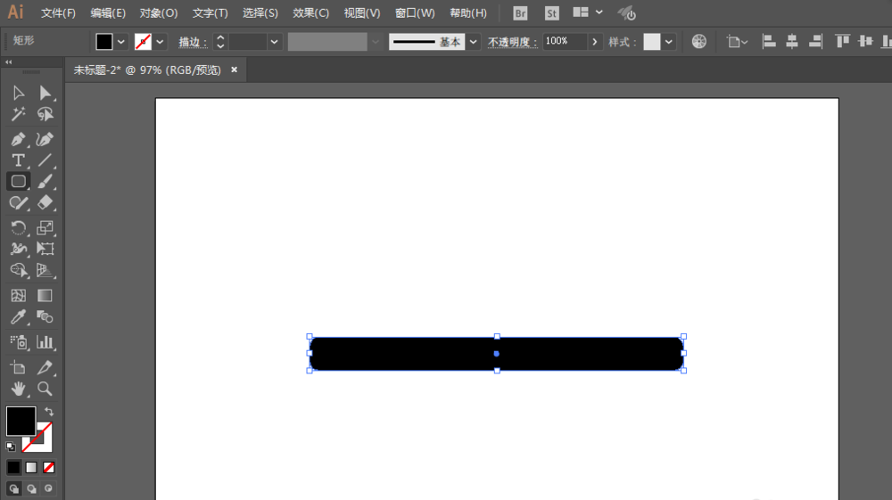 ai设计八字胡的操作方法截图