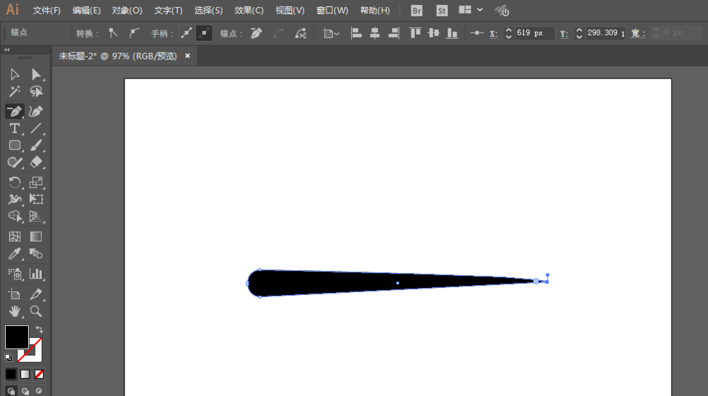 ai设计八字胡的操作方法截图