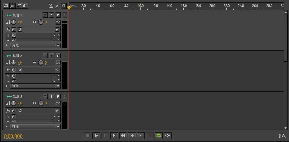 Audition多轨录音的操作方法截图