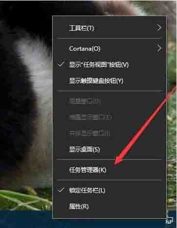 WIN10清空剪切板的操作方法截图