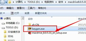 MacDrive读取苹果Mac格式的硬盘的图文方法截图