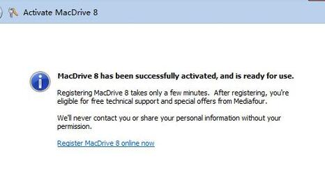 MacDrive读取苹果Mac格式的硬盘的图文方法截图
