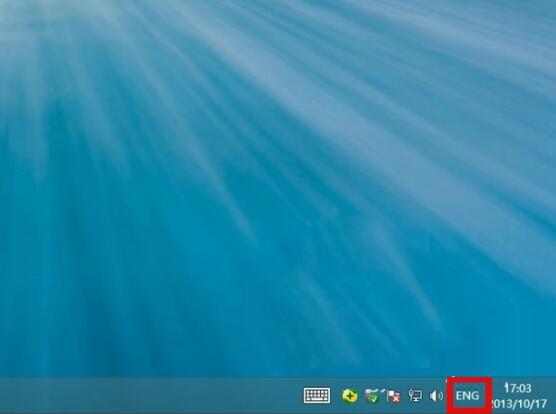 win8电脑添加英文输入法的操作方法截图