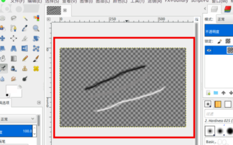 blender使用置换修改器的操作方法截图