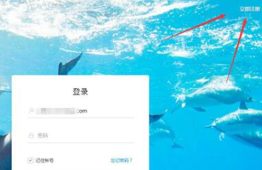 腾讯QQ空间进行认证的简单方法截图