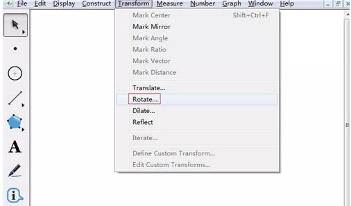 几何画板绘制任意角度的角的图文方法截图