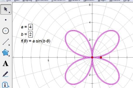 几何画板绘制四叶草的相关步骤截图